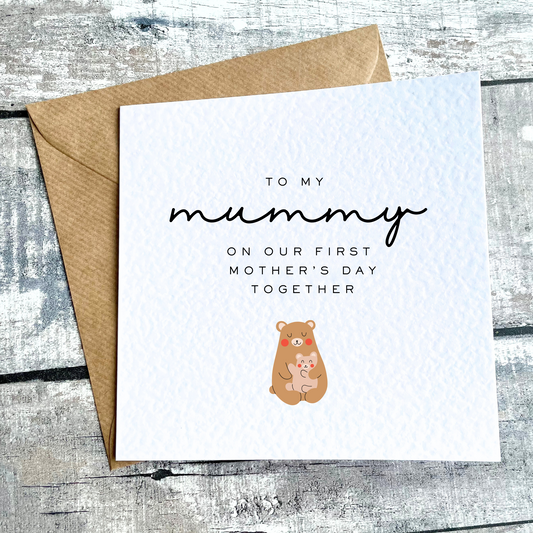 First Mother's Day Card | 1st Mother's Day | To Mummy | From Baby |